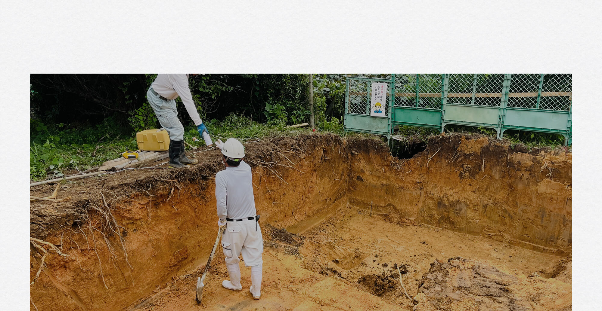 働きながら家族を大切にできる土木会社です！  福岡県春日市｜株式会社龍建設工業